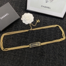 Chanel Waist chain